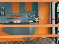-银锐24h健身·Ai闪练(建设路店)