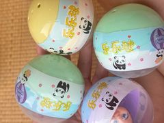 -极乐汤(川沙店)