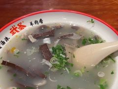 -武圣羊汤(手帕口店)