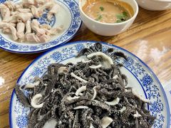 -东兴顺爆肚张