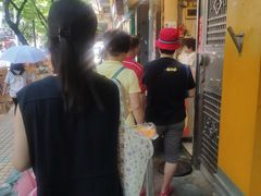 -咏春葱油饼(德政中路店)