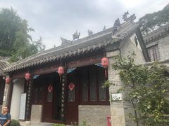 -天朝元辅-徐州民俗博物馆