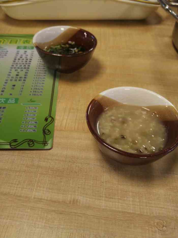 适合晚点赶路的人,深夜食堂0660/人打分2018年1月28日六指琴魔111