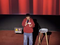 -卢米埃IMAX影城(温州万象城激光店)