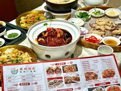 -禾府酒家·传统广府味(番禺店)
