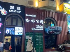 -百盛(中山路店)
