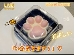 -海底捞火锅(杭州滨江九宜城店)