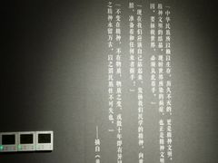 -徐汇艺术馆