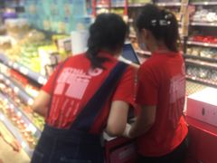-嘿嘛仓储购(华明店)