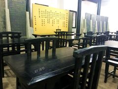 -白鹿洞书院