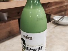 金顺韩国料理(1号店)-金顺碳烤肉(1号店)