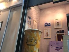 -花斑茶社(旺角店)