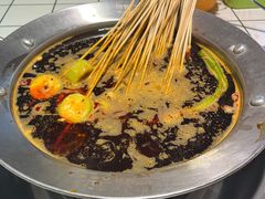 -钢管厂五区小郡肝串串香(奥克斯广场锦城万达店)