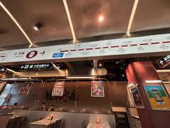 -敏华冰厅(平安金融中心店)
