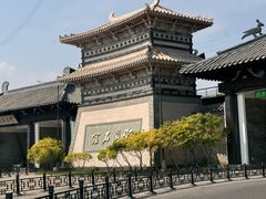 -五台山风景名胜区