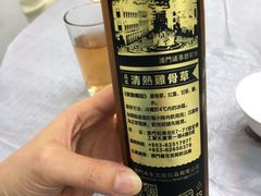 -凤城康记饭店