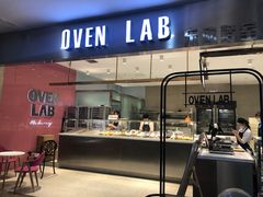 门面-OVEN LAB乐欧酵室(裕华万达店)
