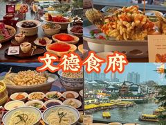 -李百蟹·江南蟹黄面·河景餐厅(夫子庙总店)