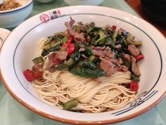 黄瓜皮牛肉-刘氏三和面馆