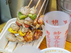 -炒豆合作社(东四总店)