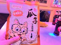 -麦朗量贩KTV音乐氧吧(泉水轻轨车站店)