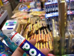 -紫荆城食品交易中心(华强北店)