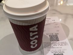 巴旦木奶醇香玛奇朵-COSTA COFFEE(上海月星环球港店)