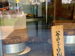 门面-虹梅食堂·爱蝦乃家