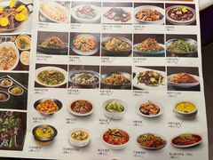 -遇见长安·陕菜名店(乐荟中心店)