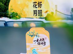 -宁波市保国寺古建筑博物馆