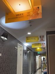 -深圳阳光医疗美容医院·旗舰店