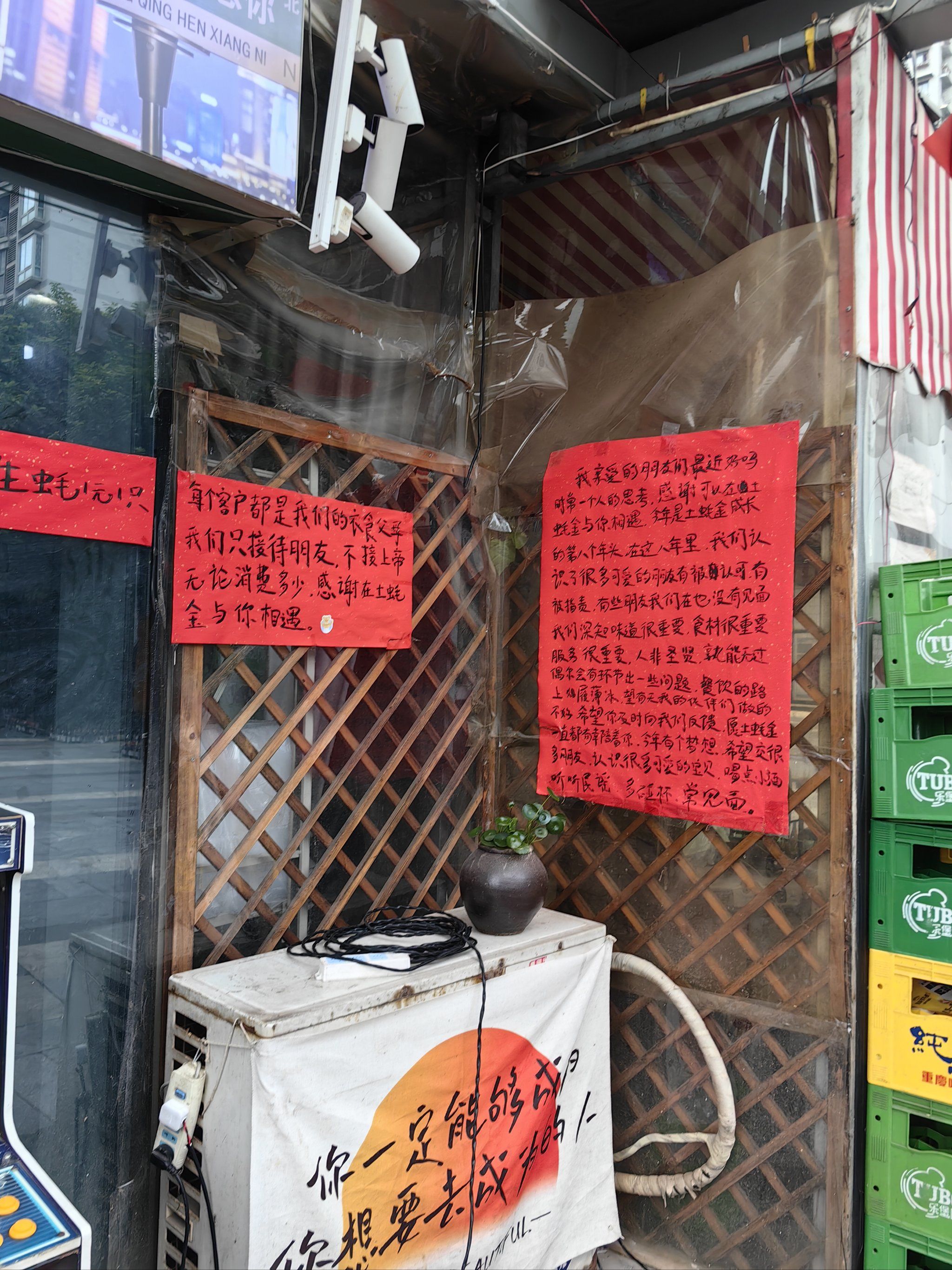 不得不吃的海鲜大餐 第一次写笔记,想给一家店铺的差评,本人有两个