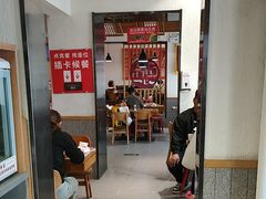 -南城香·饭香串香馄饨香(赵公口店)