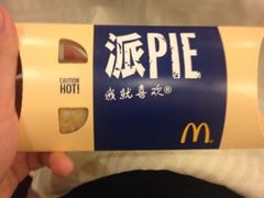 iphone_upload_pic-麦当劳(四川北路店)