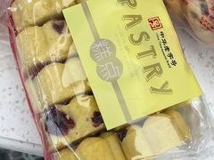 -老鼎丰(靖宇街总店)