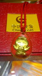 -中国黄金(塘桥店)
