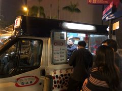 -富豪雪糕车流动点(尖沙咀店)