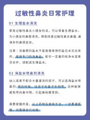 点击看大图 -杭州贝瑞斯美华妇儿医院·早孕·产检·儿科