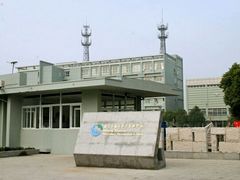 -南京市玄武中等专业学校