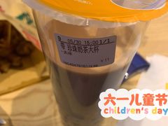 -CoCo都可(汉神购物广场店)