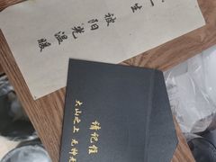 -猫尾侦探俱乐部·剧本杀·狼人杀