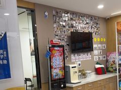 -艾贝尔宠物医院·24H转诊中心·肿瘤猫专科(江宁双龙店)
