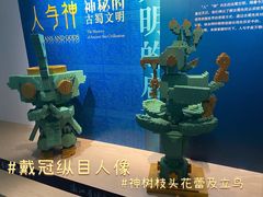 -浙江西湖美术馆