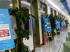 -美可普口腔医院(东街分店)