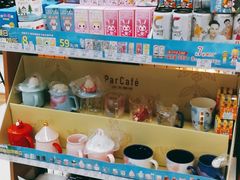 -全家便利店(洛川东路店)