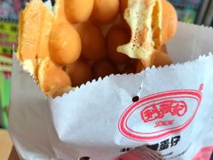 -利强记北角鸡蛋仔(弥敦道店 )