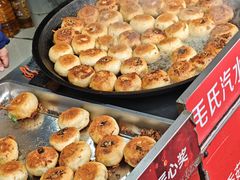 -毛氏汽水包(山海关路店)