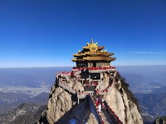 -老君山风景名胜区