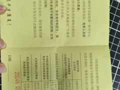 -中国人民解放军总医院