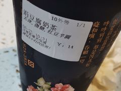 -厝内小眷村(西单大悦城店)
